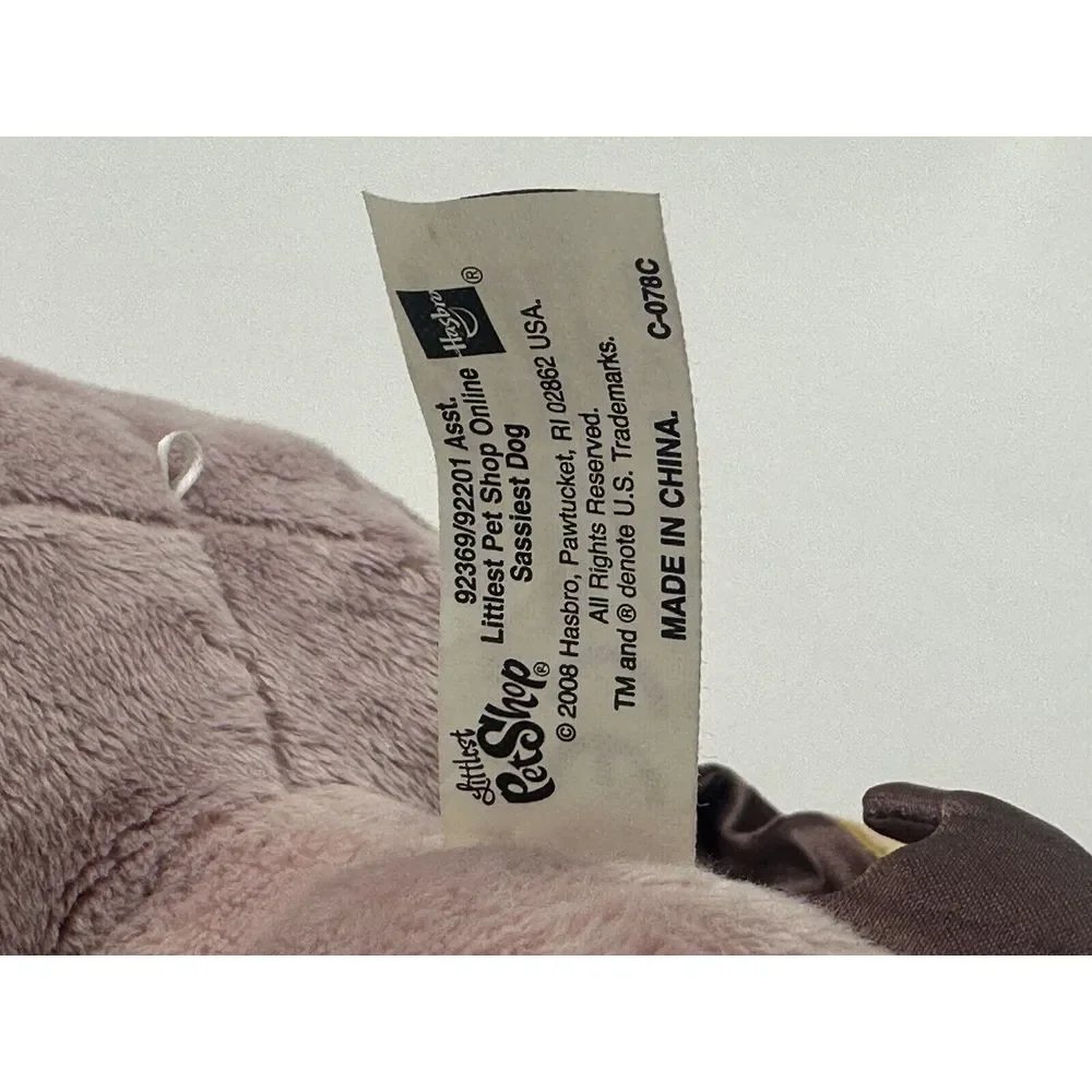 2008 Hasbro Littlest PetShop 7